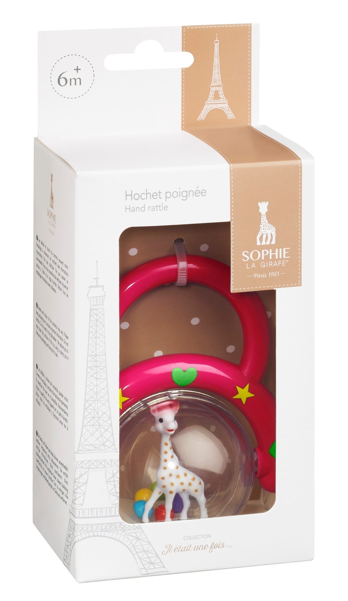 Sophie la girafe® - Hand Rattle